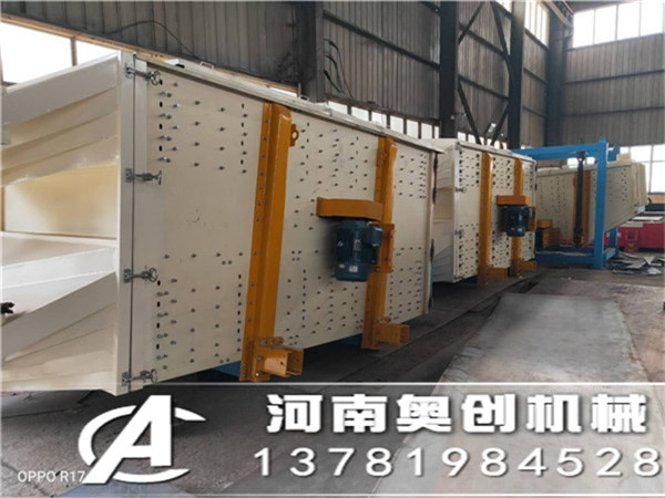 石灰石破碎成石灰石粉可用搖擺篩和多層直線振動篩篩分分級