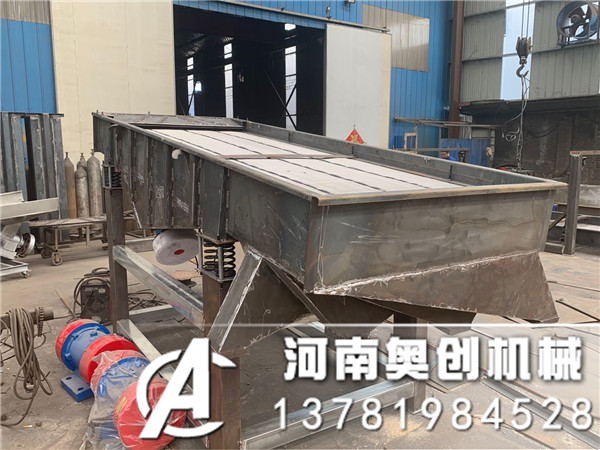 鐵屑鐵雜回收處理直線振動篩的實際使用效果