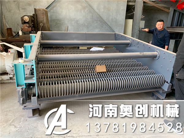 煤矸石滾軸篩