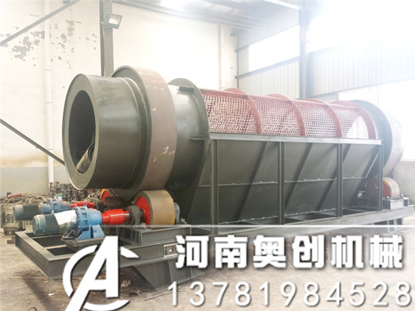 鵝卵石子大型滾筒篩在運行時應注意什么