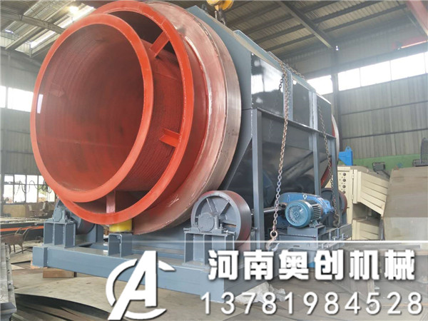 無軸滾筒篩砂機