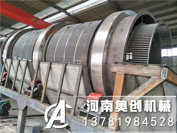 煤炭滾筒篩分機