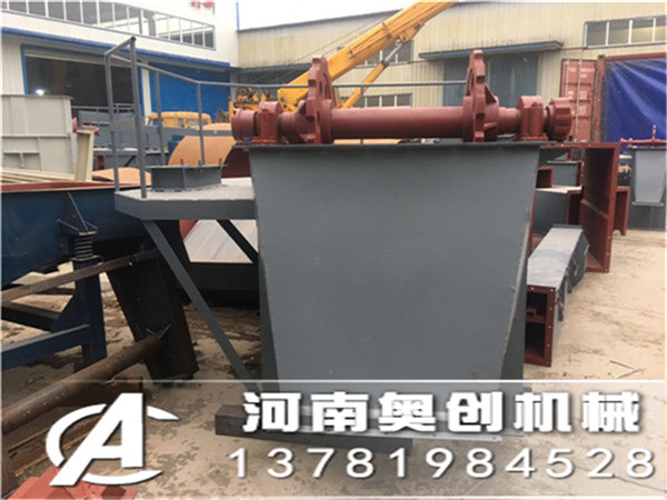 石灰石斗式提升機(jī)