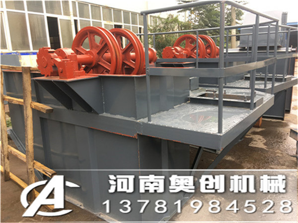 雙環鏈斗式提升機