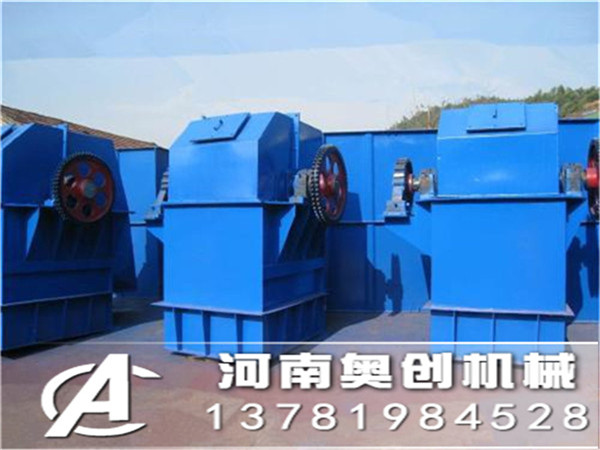 重型斗式提升機(jī)