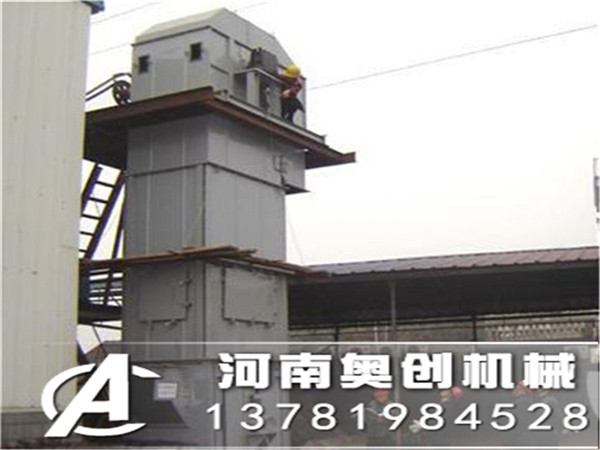 重型斗式提升機