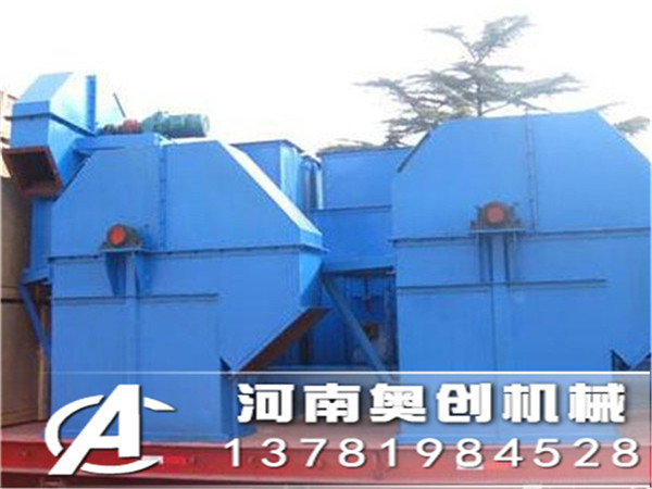 顆粒斗提上料機