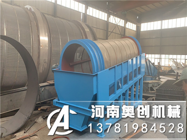 陶瓷泥漿過濾篩-陶瓷釉料高頻振動篩-陶瓷干粉振動篩介紹