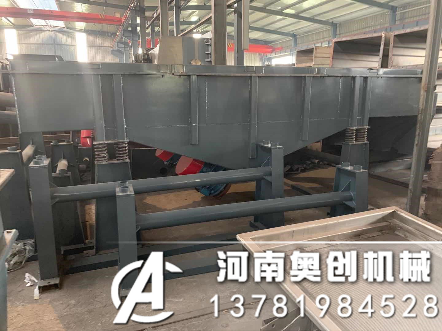 石英砂使用多層直線振動篩的篩分效果如下