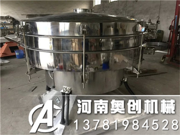 淀粉篩分機食品級不銹鋼圓形搖擺篩的優勢
