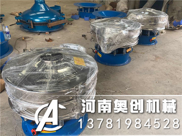 金屬粉末涂料不銹鋼圓形旋振篩型號選用