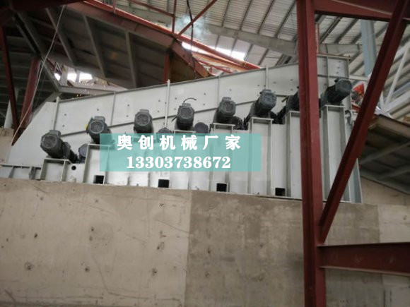 煤炭滾軸篩分機