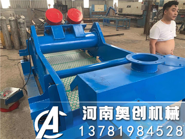 陶瓷原料泥漿振動脫水篩機的脫水篩分效果性能介紹