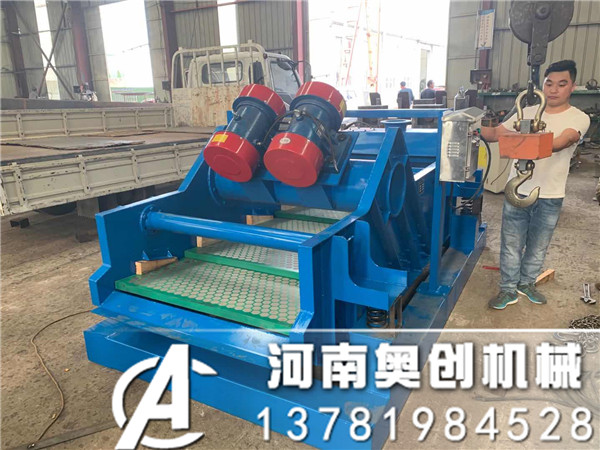 陶瓷原料泥漿振動脫水篩機的脫水篩分效果性能介紹