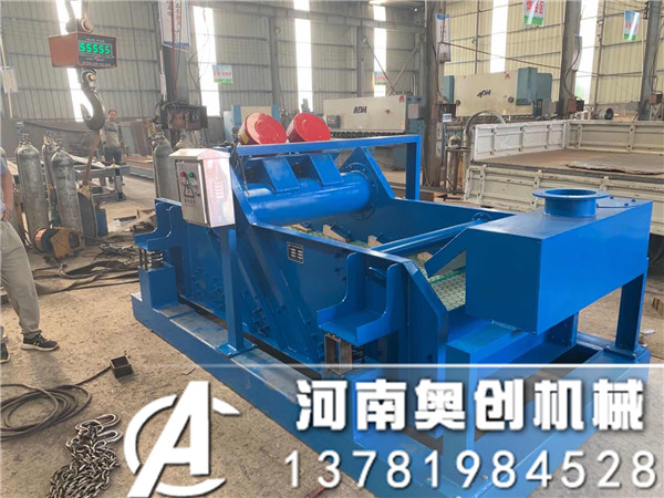 鉆井液振動脫水篩