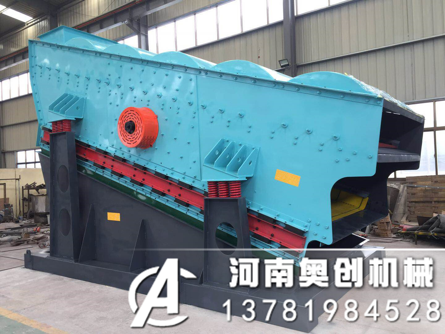 垃圾焚燒處理篩分弛張篩的使用效果介紹