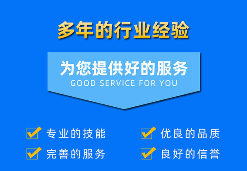 采石場篩分料石圓振動篩奧創廠家設備簡介