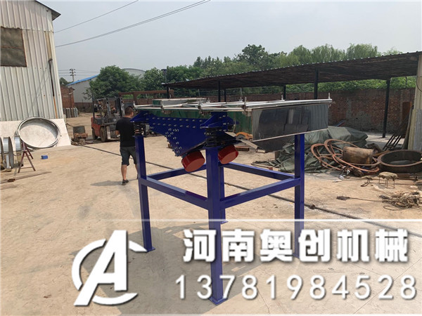 錫粉超聲波直線振動篩