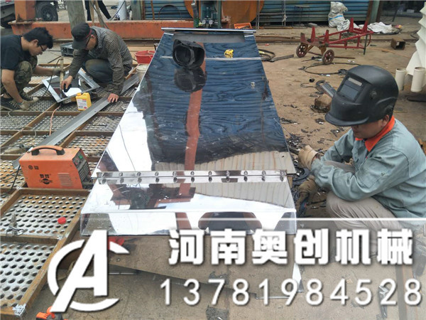 高嶺土烘干后進(jìn)行直線振動(dòng)篩篩分的效果如何