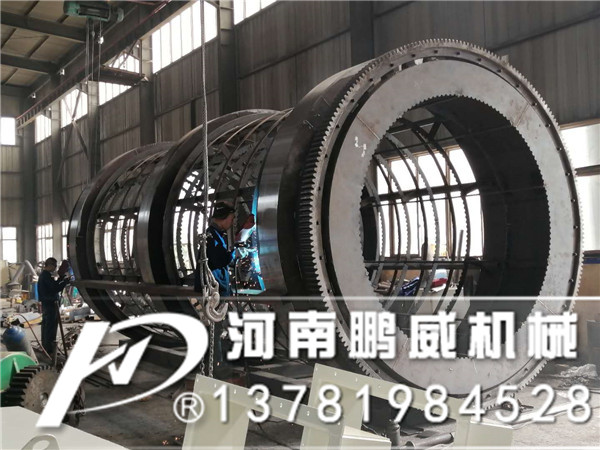 礦山砂石料滾筒篩分機