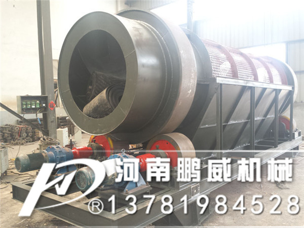 山東青石河卵石制砂行業(yè)采用的都是無(wú)軸滾筒篩進(jìn)行分級(jí)篩選