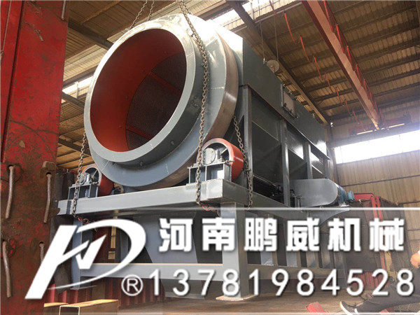 鋼渣無軸封閉滾筒篩分機處理鋼渣廢鐵廢鋼效果良好