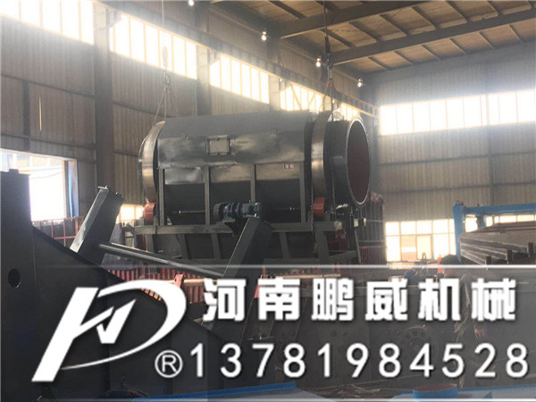 鋼渣無(wú)軸封閉滾筒篩分機(jī)處理鋼渣廢鐵廢鋼效果良好