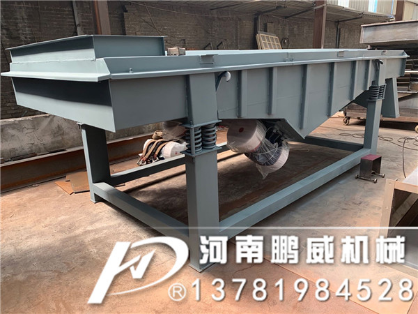 金剛砂大型直線篩