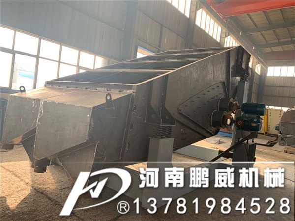 鋼砂混凝土概率篩分機