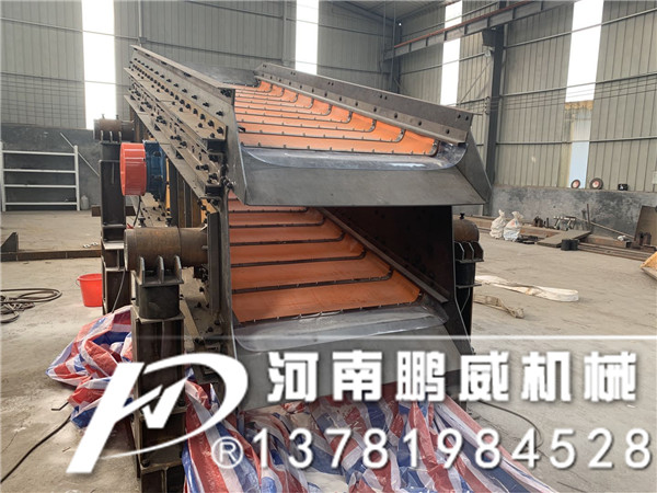 鐵粉專用彈躍弛張篩