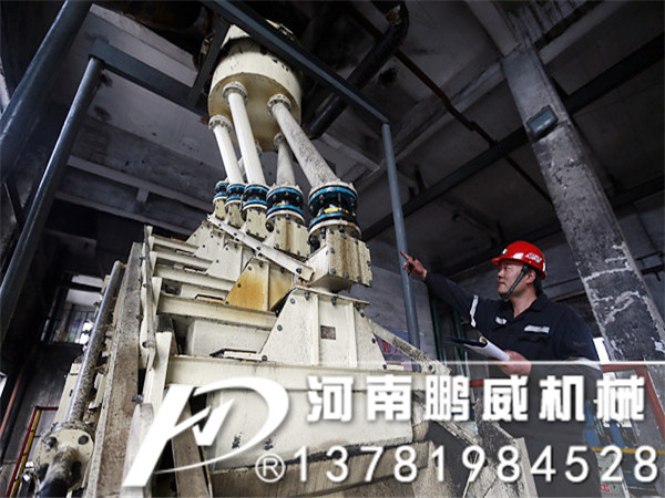 鐵精粉脫水專用高頻疊層篩