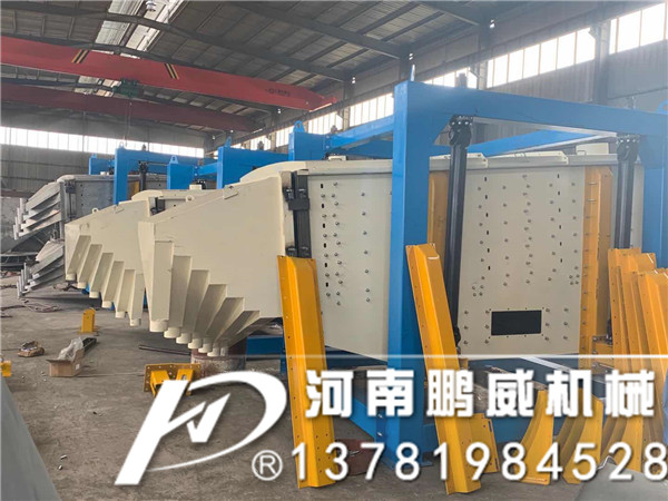 方形搖擺篩篩分70-140目以上的粉料篩凈率可以達到90%以上