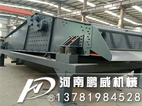 尾礦鐵粉高頻脫水篩