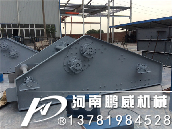 尾礦鐵粉高頻脫水篩