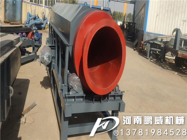 鐵尾礦碎石專用無軸滾筒篩