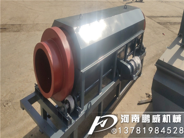 鐵尾礦碎石專用無軸滾筒篩