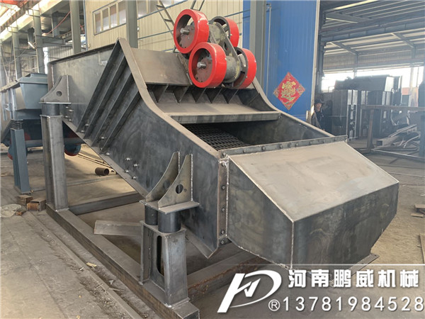 上振式直線振動篩