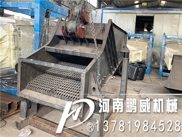 砂石料專用大型直線篩