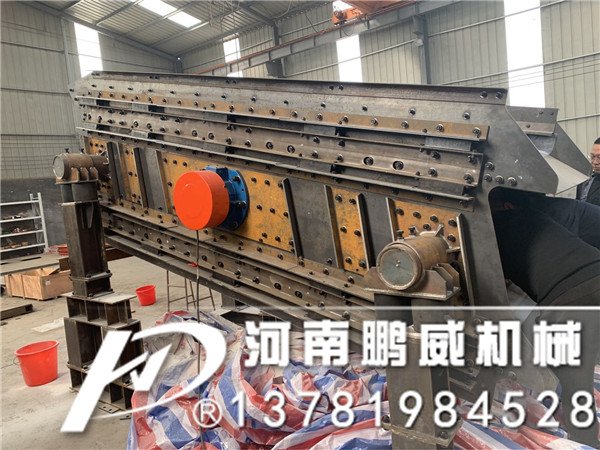 細砂防堵網彈躍沸騰篩