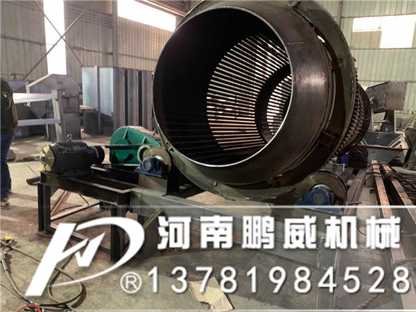 建筑垃圾骨料專用滾筒篩分機械