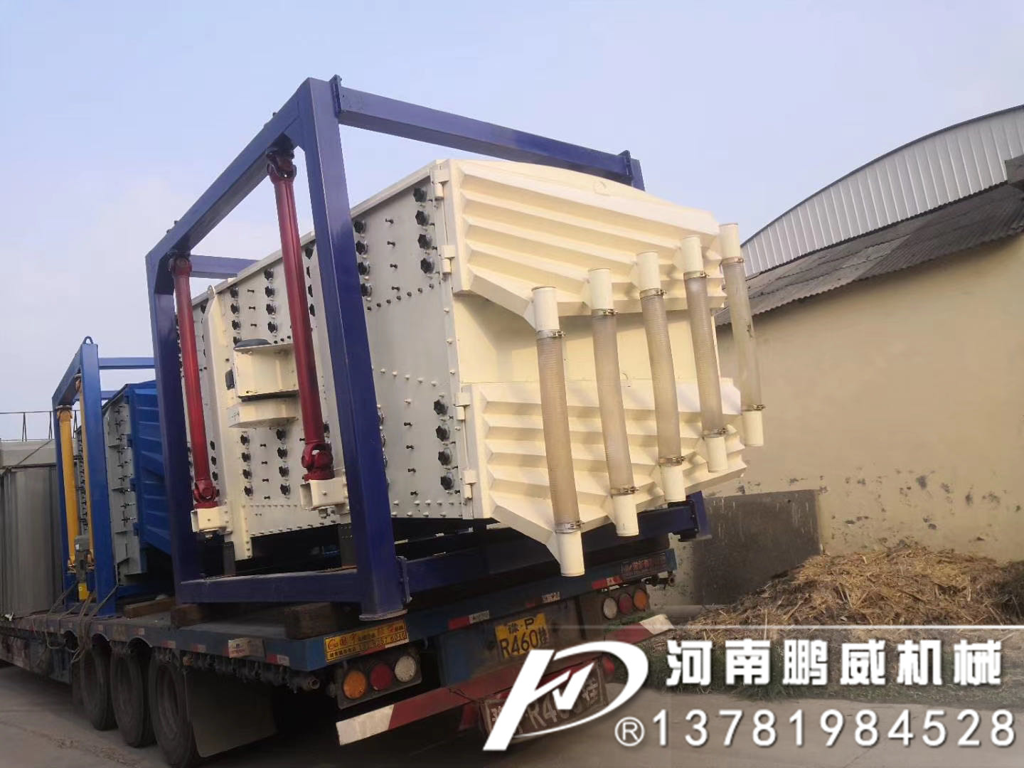 石礦鈣粉專用方形搖擺篩