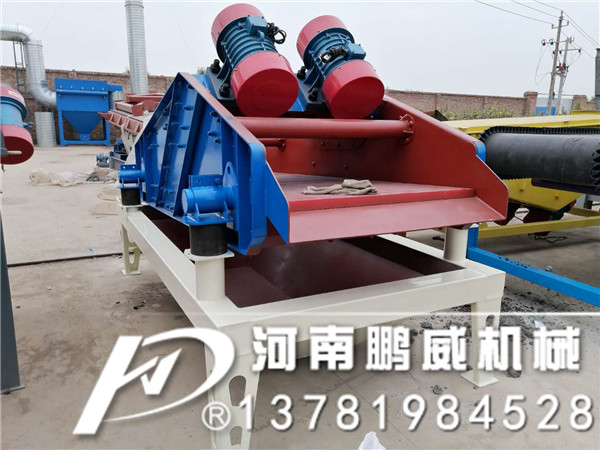 雙電機脫水一體篩振機洗沙廠脫水使用情況