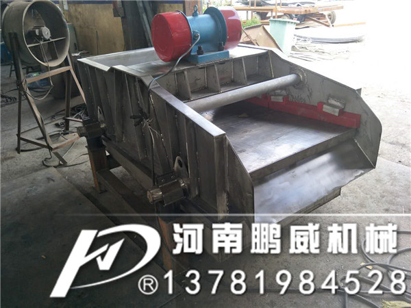 如何把沙子里的水排出去-沙和水分離設備可以選擇振動排干篩