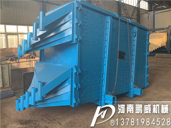 重鈣粉專用篩分設備