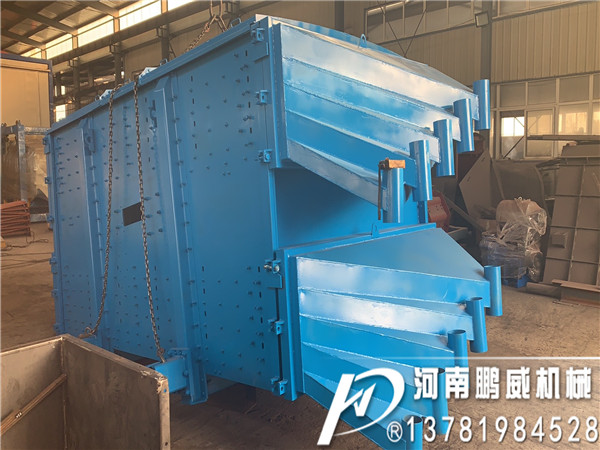 重鈣粉專用篩分設(shè)備