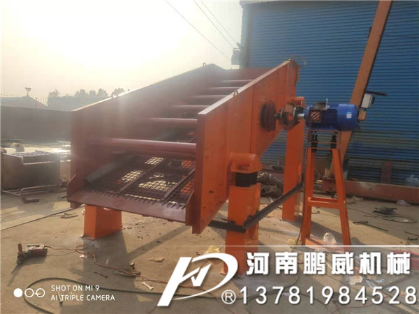 高鈣石專用振動篩分機械激振器多層大型振動篩選機礦用yk圓振篩價格-廠家定制