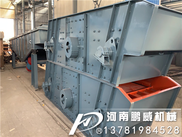 礦山篩分機械設備YK圓振篩的使用及維護