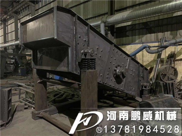 礦山篩分機(jī)械設(shè)備YK圓振篩的使用及維護(hù)