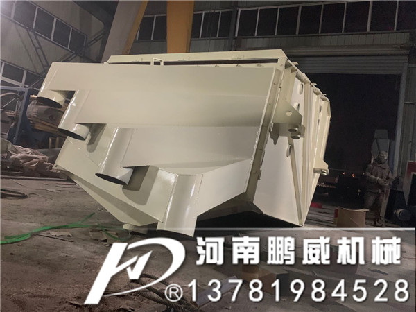 制砂概率振動篩分機