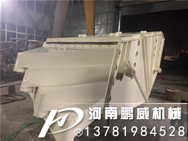 制砂概率振動篩分機